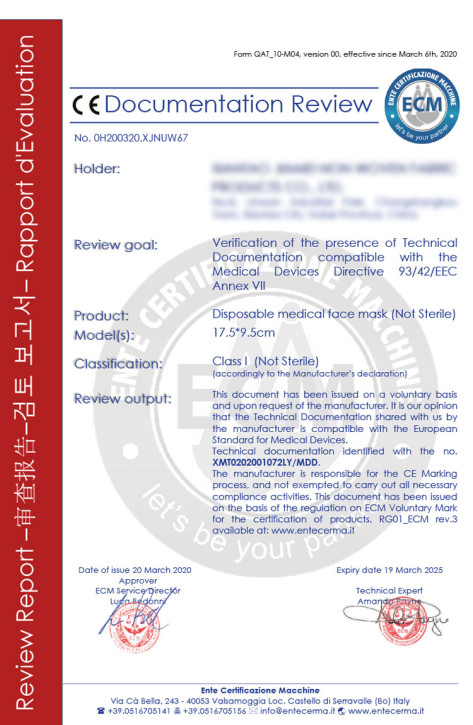 Einweg Mundschutz Maske / Atemschutzmaske - 3-lagig mit Vlies (50 Stück Box)