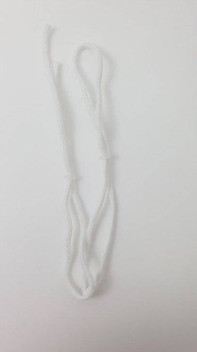 Gesichtsmaske Mundschutz & Nasenschutz verstellbar IN FARBE WEISS