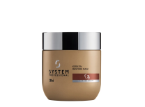 Wella SP LipidCode LuxeOil Keratin Restore Mask 200 ml Wella SP LipidCode LuxeOil Keratin Restore Mask 200 ml