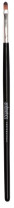 andmetics Tinting Brush