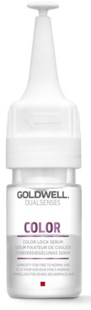Goldwell Dualsenses Color Lock Serum 18 ml (1 Portion a 18ml)